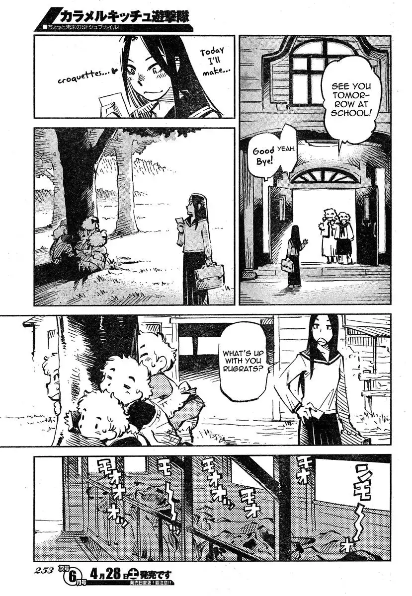 Caramel Kitsch Yuugekitai Chapter 2 12